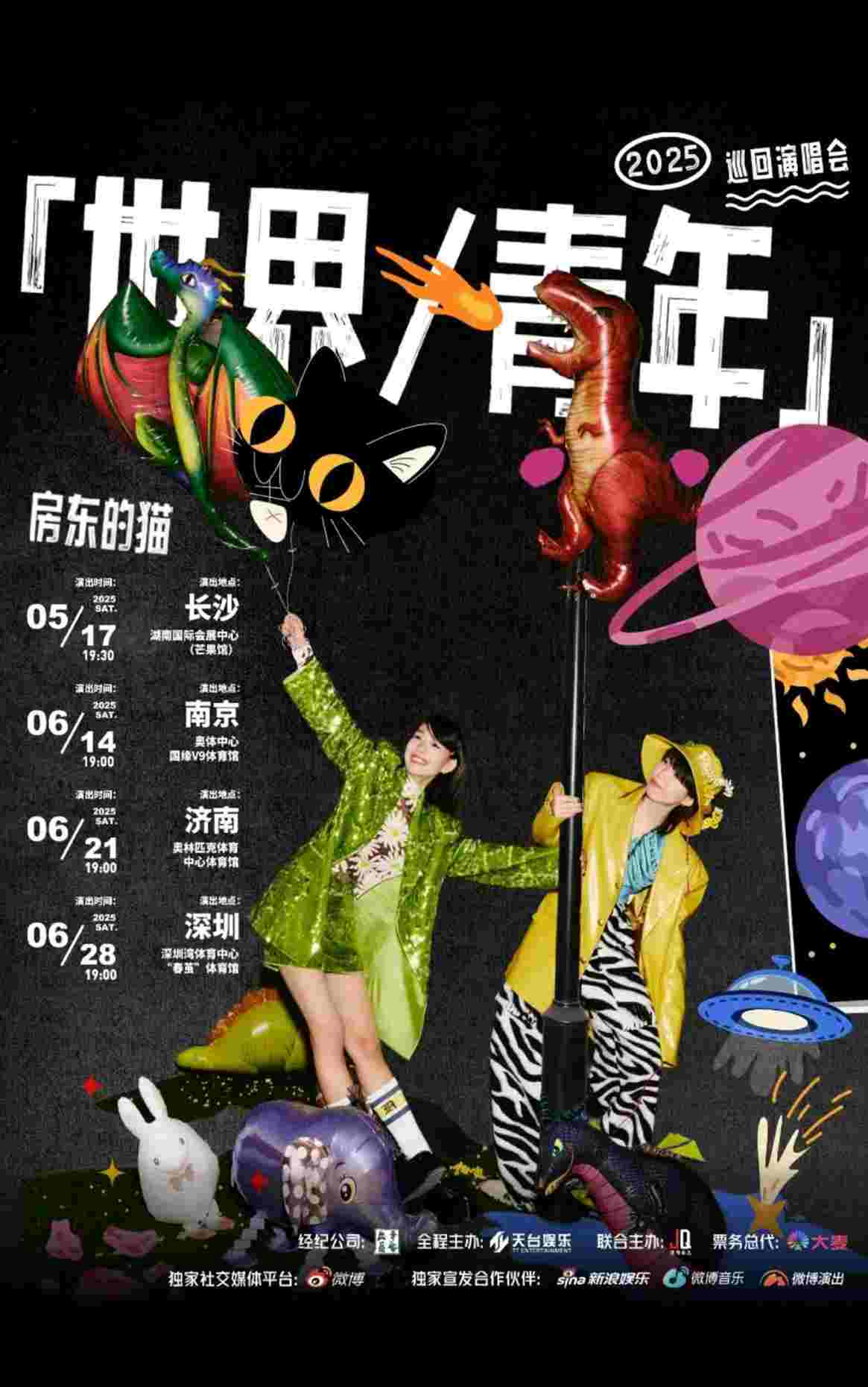 ������èѲ���ݳ���